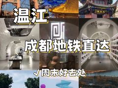 -老鼎万春卤菜(五代传承创始老店)