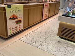 -多乐之日(颐堤港店)