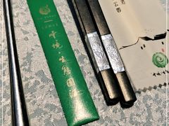 -云境生态园(红谷滩店)