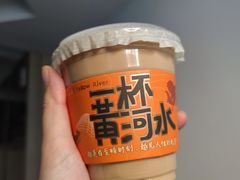 -台灣光芒手作(万安街店)