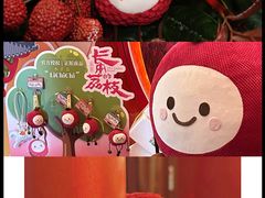 -南国影城(金光华店)