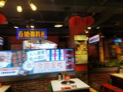-钢管厂五区小郡肝火锅串串香(总店)