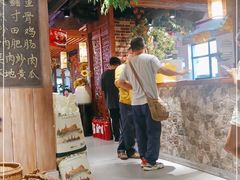 大堂-湘厨壹品(芙蓉广场店)