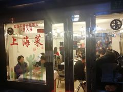 腐乳空心菜-玲珑餐厅(陕西南路店)