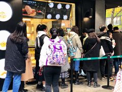 -泸溪河桃酥(秦淮夫子庙一店)
