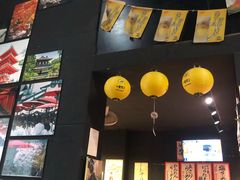 -本家京都第一旭拉面专门店