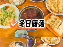 -十梨香