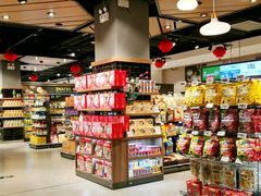 -永辉Bravo超市(东二环泰禾广场店)