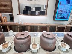 -李山山茶事(景枫店)