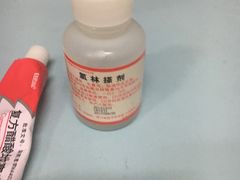 -四川省人民医院(本部)