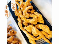 -土连锅·现熬养生汤锅(梁家巷店)