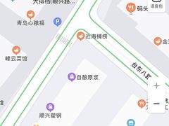 -大城·烧烤海鲜大排档(台东店)