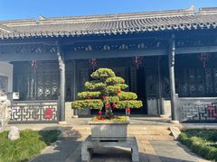 -绮园景区