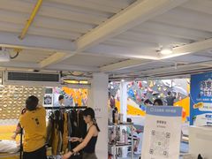 -香蕉攀岩(上地店)