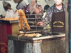 -汪记鲜鱼糊汤粉(沈阳路总店)