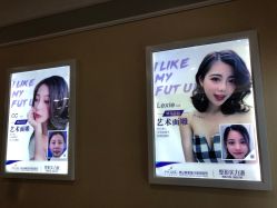 -美莱医疗美容医院
