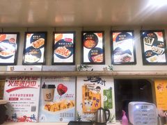 -2路车站小丸子(青泥洼桥店)