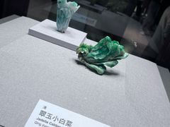 -台北故宫博物院