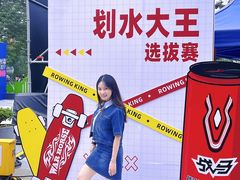 -万科生活广场(东莞松山湖店)