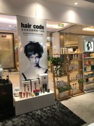 点击看大图 -HairCode芭曲发型