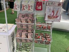 -砂之船长沙奥莱