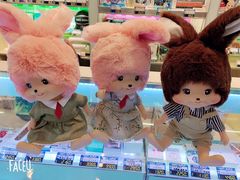 -汤姆熊欢乐世界·史莱姆怪兽(正大店)