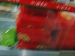 -北京稻香村(天桥乐汇百货商场店)