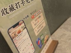 -香阁餐厅·常州菜·常州菜代表品牌(新北奥体店)