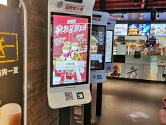 -肯德基(蓝桥店)