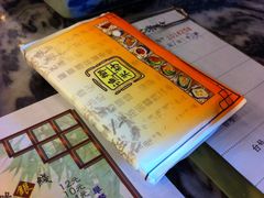 照片&nbsp;037-渔乡米坊·岭南传统小吃专门店(天河龙口西店)