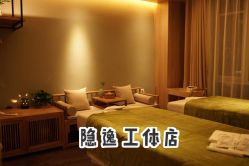 -梵隐SPA