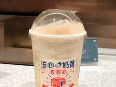 -喜茶(无锡荟聚中心店)