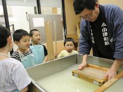 -日本大使馆-新闻文化中心