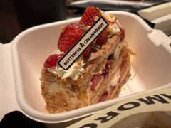 草莓拿破仑-B&C黄油与面包·法式古堡面包坊(新天地店)