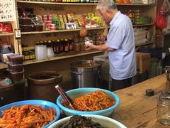-赵府街副食店