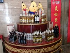 -大鸭梨烤鸭店(光彩店)