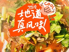 -樱桃创意厨房
