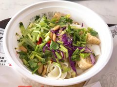 -姑娘手·陕西手工面·肉夹馍(象峰店)