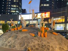 -大族广场Mall&More