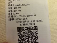 -百味馆·粤菜·湛江菜(后海花园店)