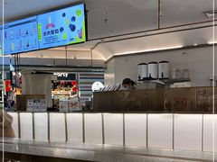 -喜茶(广州佳兆业广场店)