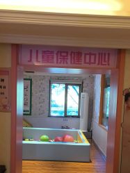 -北京俪婴妇产医院(朝阳大悦城店)