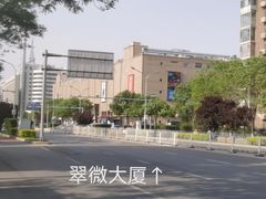 -盒马鲜生(大成店)