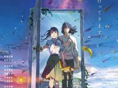 -学习谷日语培训日本留学·多语种外语教学(海淀人大分部)