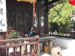 -苏州文旅花间堂·探花府酒店