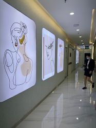 -金圣医疗美容