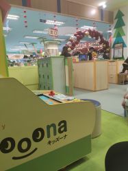 -莫莉幻想儿童乐园(武汉经开永旺店)