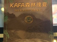 -LAVAZZA拉瓦萨咖啡(中航城君尚购物中心店)