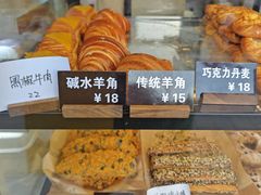 -面包日报