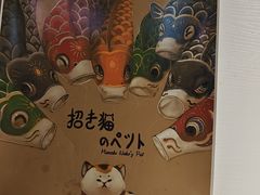-和牛村烧肉放题(淄博王府井店)